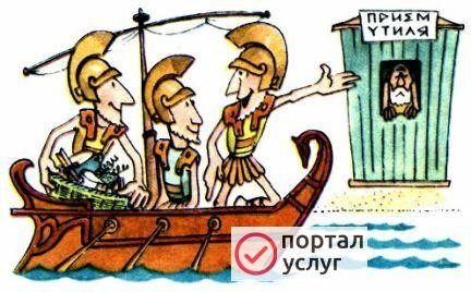 Фото Металлолом