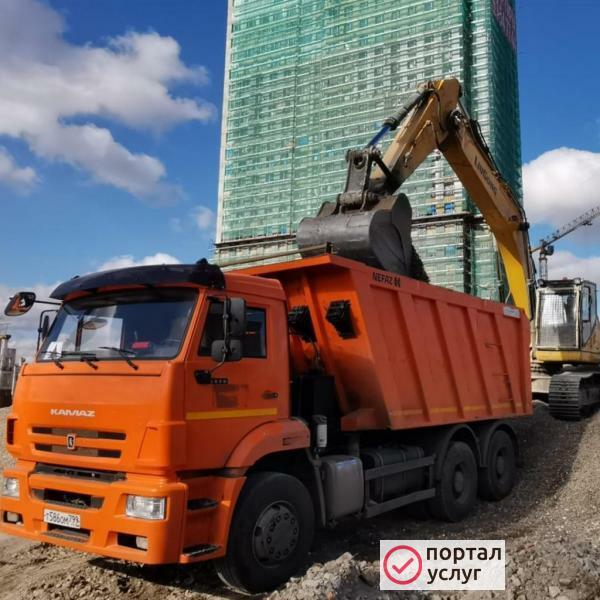 Фото Аренда самосвалов