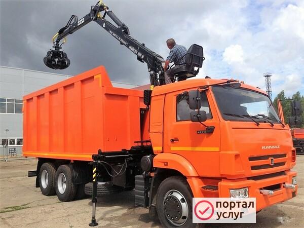 Фото Вывоз мусора 