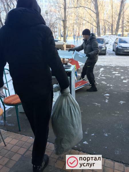 Фото Грузчик на час Энгельс