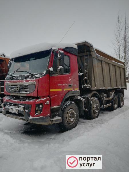 Фото Самосвал Volvo 30т