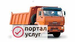 Фото утилизация мебели