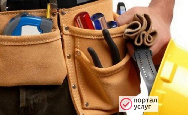 Фото Муж на час в Бердске