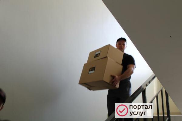 Фото Услуги грузчиков