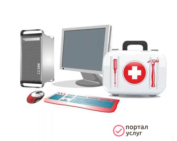 Фото Компьютерная помощь. Установка windows