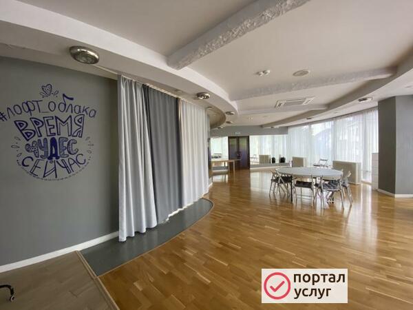 Фото Аренда помещения