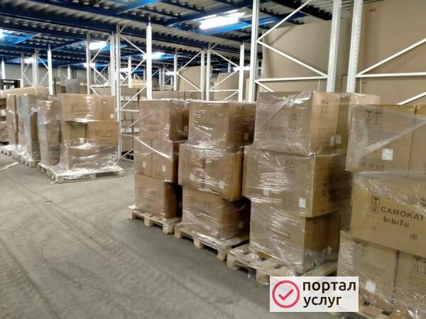 Фото Грузчики на час Соликамск