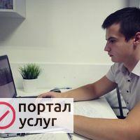 Фото Ремонт компьютеров Загорянский Частный мастер ВЫЕЗД