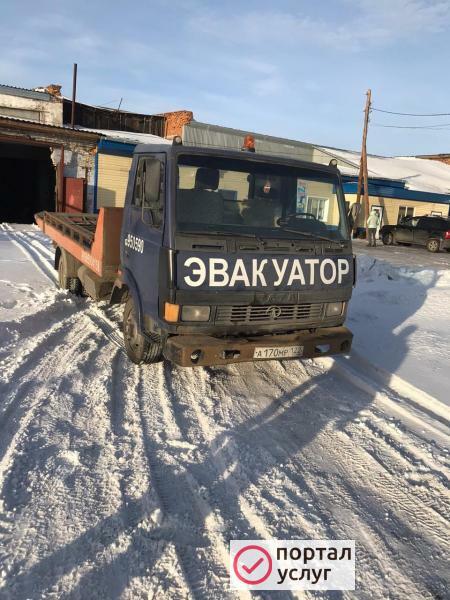 Фото Эвакуатор Алейск
