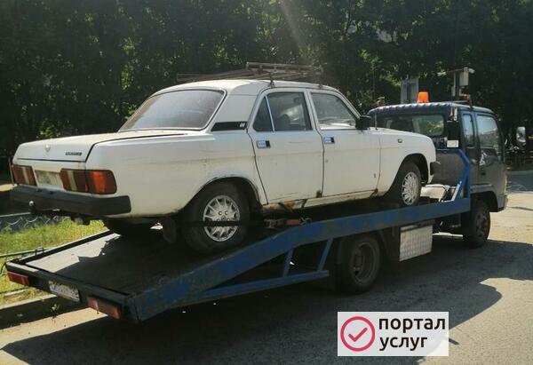 Фото Как утилизировать автомобиль