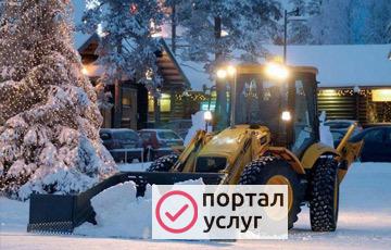 Фото Разнорабочие на уборку снега