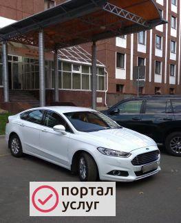Фото Трансфер в аэропорты Москвы