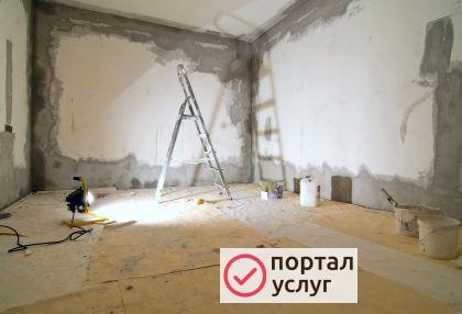 Фото Ремонт квартир под ключ