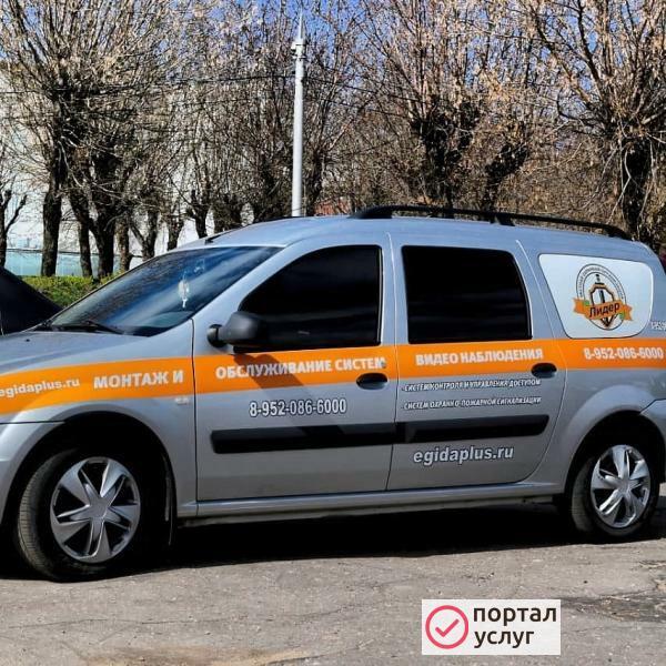 Фото Монтаж и обслуживание систем видеонаблюдения