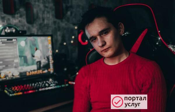 Фото Компьютерный Мастер в г.Канаш