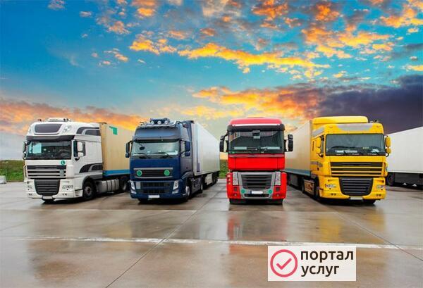 Фото Автоэлектрик с выездом