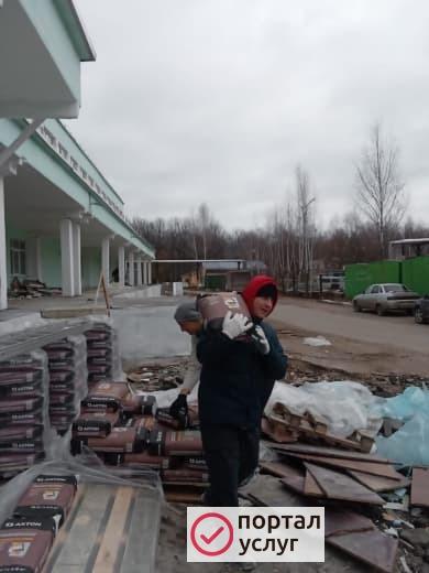 Фото Услуги грузчиков