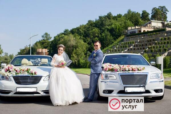 Фото Крайслер 300С на свадьбу и торжества