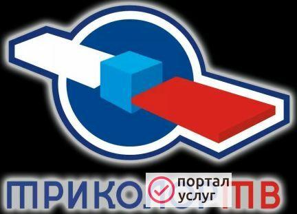 Фото Обслуживание спутникого тв