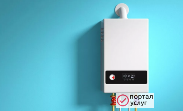 Фото ✅Ремонт газовых котлов