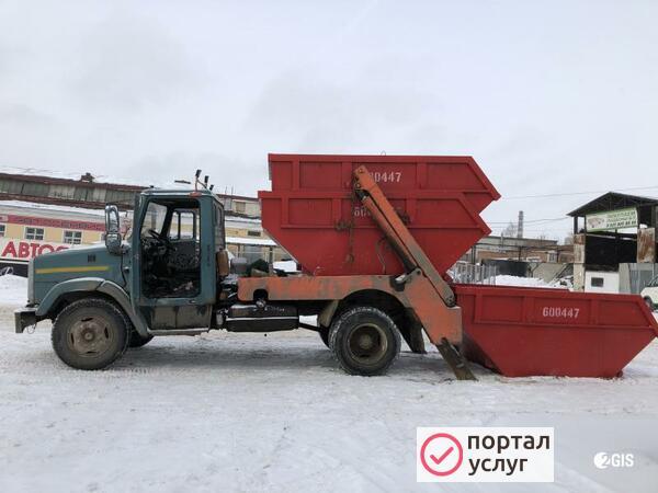 Фото Вывоз Мусора 