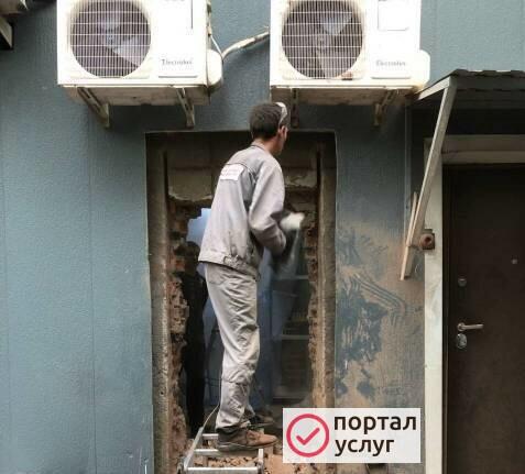 Фото Демонтаж домов.Стен,полов.Разнорабочие.