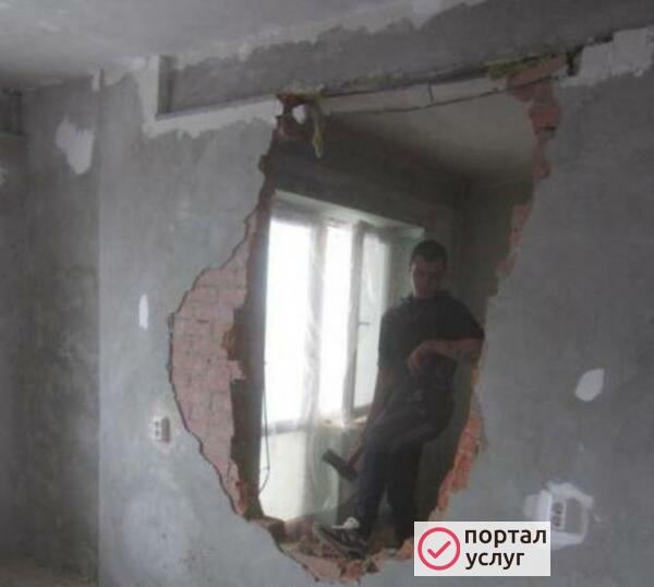 Фото Демонтаж домов.Стен,полов. Разнорабочие.