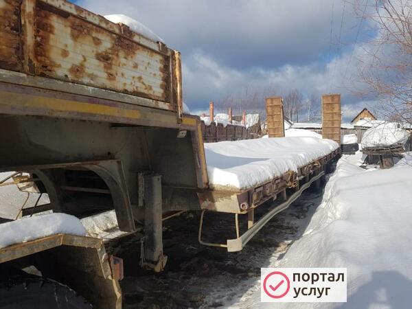 Фото Продается трал чмзап-99064