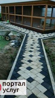 Фото Асфальтирование дорог