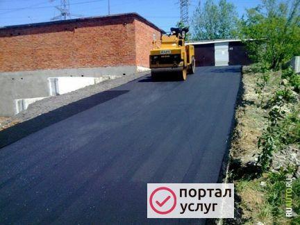 Фото Асфальтирование дорог