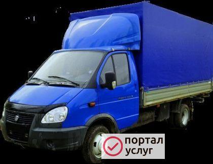 Фото  Переезды грузчики гор/меж/город