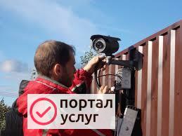 Фото Видеонаблюдение.Электромонтаж.Вентиляция.опс