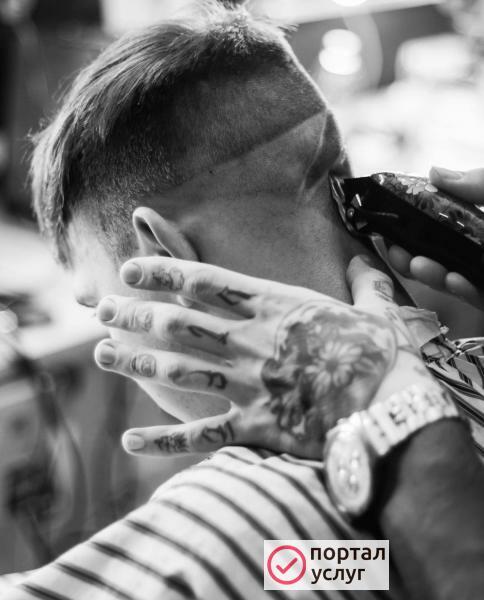 Фото Курсы по мужскому профилю (barber)