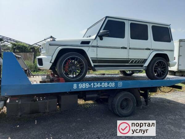 Фото Эвакуатор