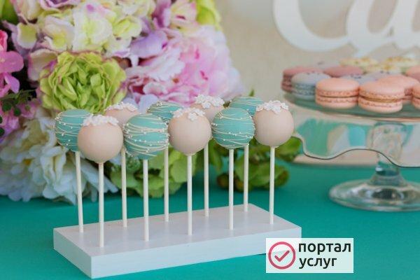 Фото Candy Bar