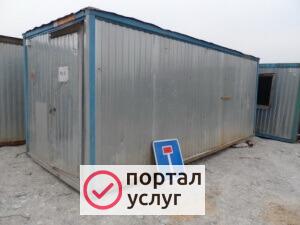 Фото Сдам бытовки (блок контейнер)