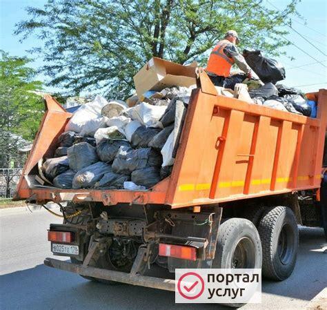 Фото Услуги самосвала в Твери