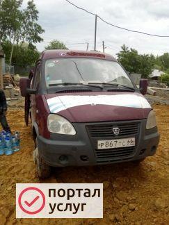 Фото Услуги