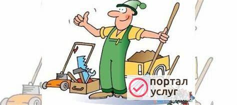 Фото Услуги разнорабочих срочно