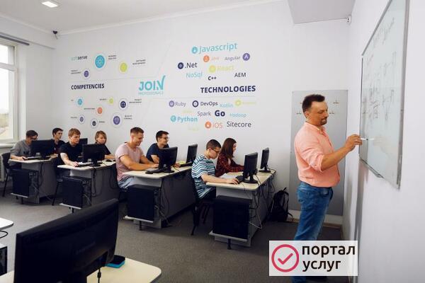 Фото Онлайн курс: Разработка на Java