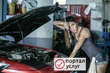Фото Автосервис