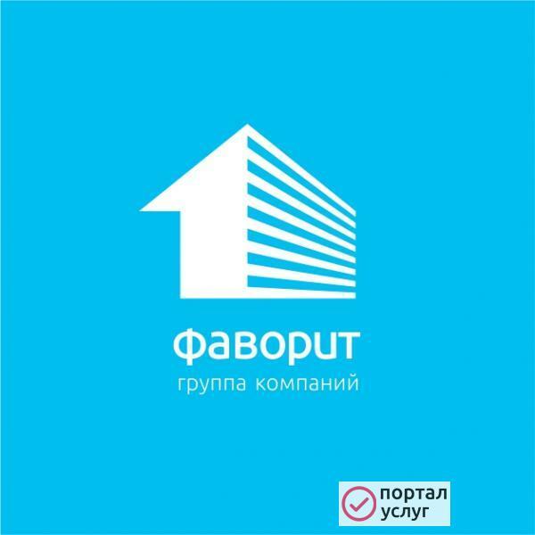 Фото Демонтаж: сломаем, упакуем, утилизируем !