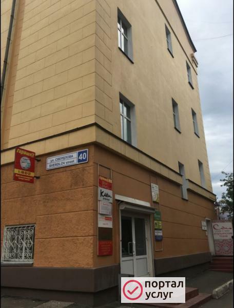 Фото Юридические услуги.