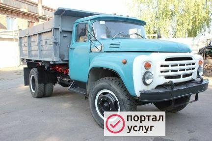 Фото ЗИЛ Самосвал вывоз Утилизация мусора мебели