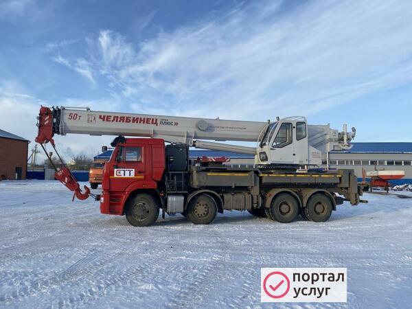 Фото Автокран 50т.