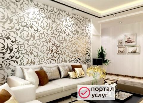 Фото Ремонт квартир