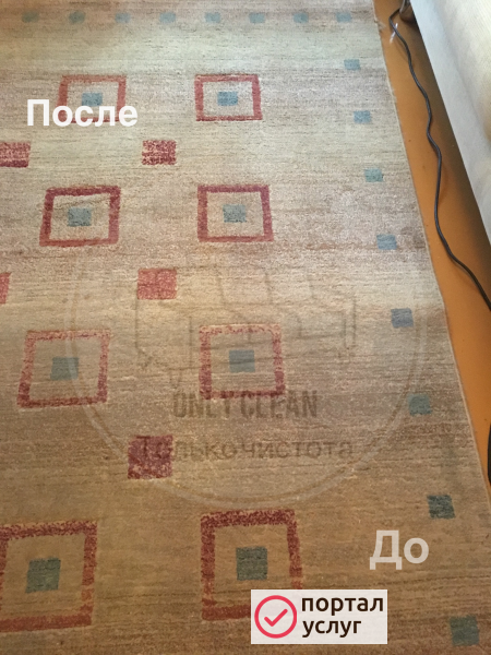 Фото Only clean - химчистка мебели и ковров в Иваново