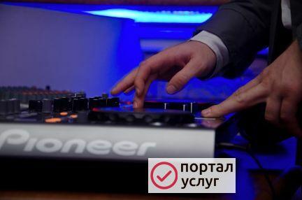 Фото Ведущая + диджей в подарок
