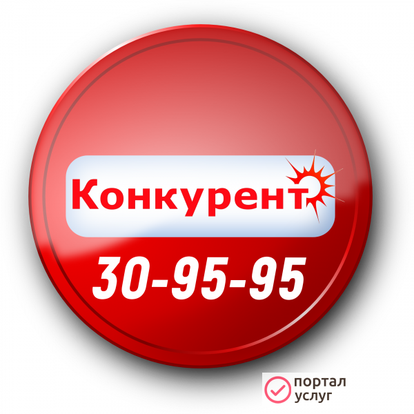 Фото Покрытие керамикой