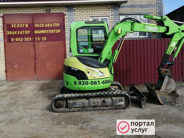Фото услуги мини экскаватора, эвакуатора
